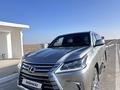 Lexus LX 570 2016 года за 36 500 000 тг. в Алматы
