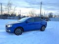 ВАЗ (Lada) Vesta 2020 г.