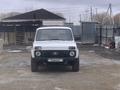 ВАЗ (Lada) Lada 2121 2012 года за 1 900 000 тг. в Кызылорда