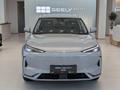 Geely Galaxy EX5 Max 2026 годаүшін14 590 000 тг. в Алматы – фото 2