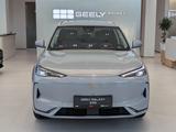 Geely Galaxy EX5 Max 2026 годаүшін14 590 000 тг. в Алматы – фото 2