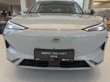 Geely Galaxy EX5 Max 2026 года за 14 590 000 тг. в Алматы – фото 6