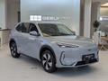 Geely Galaxy EX5 Max 2026 годаүшін14 590 000 тг. в Алматы