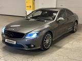 Mercedes-Benz CL 55 AMG 2007 года за 13 000 000 тг. в Алматы