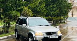 Honda CR-V 1998 годаүшін2 750 000 тг. в Астана – фото 4