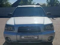 Subaru Forester 2003 годаfor4 700 000 тг. в Алматы