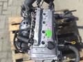 Привозные двигателя АКПП 2Az-fe 2.4 литра Toyota Camry Estima Alphard Rav4 за 165 789 тг. в Алматы – фото 5