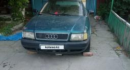 Audi 80 1992 годаүшін550 000 тг. в Талдыкорган