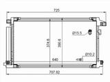 Радиатор кондиционера за 22 100 тг. в Талдыкорган