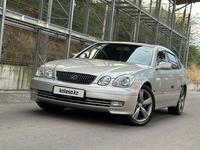 Lexus GS 300 2002 годаүшін5 300 000 тг. в Алматы