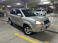 Hyundai Tucson 2007 годаүшін5 000 000 тг. в Караганда