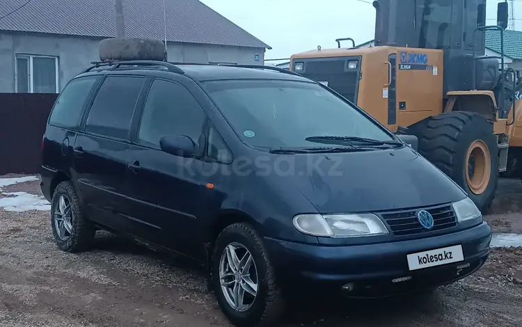 Volkswagen Sharan 1997 года за 2 400 000 тг. в Уральск