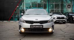 Kia Rio 2021 года за 7 790 000 тг. в Алматы – фото 3