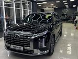 Hyundai Palisade 2024 года за 27 500 000 тг. в Костанай