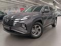 Hyundai Tucson 2024 годаfor13 590 000 тг. в Алматы