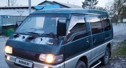 Mitsubishi Delica 1995 года за 1 480 000 тг. в Талдыкорган