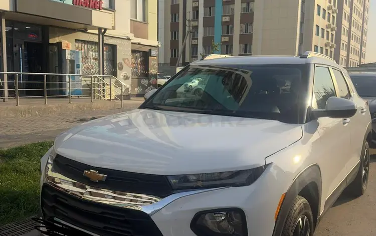 Chevrolet TrailBlazer 2023 года за 14 200 000 тг. в Алматы