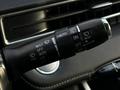 Chery Tiggo 7 Pro Max 2024 года за 8 600 000 тг. в Караганда – фото 20