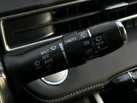 Chery Tiggo 7 Pro Max 2024 года за 8 600 000 тг. в Караганда – фото 20