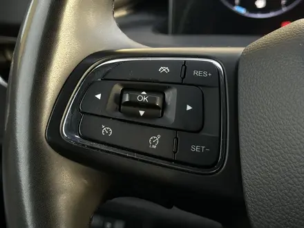 Chery Tiggo 7 Pro Max 2024 года за 8 600 000 тг. в Караганда – фото 19