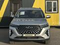 Chery Tiggo 7 Pro Max 2024 года за 8 600 000 тг. в Караганда – фото 2