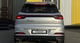 Chery Tiggo 7 Pro Max 2024 года за 8 600 000 тг. в Караганда – фото 5