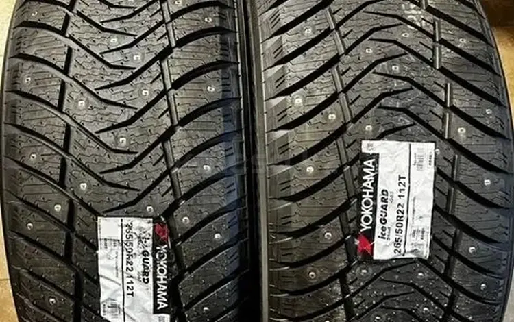 Yokohama Ice Guard IG65 265/50 R22 за 400 000 тг. в Астана