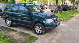 Honda CR-V 1996 года за 3 600 000 тг. в Алматы – фото 2