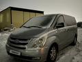 Hyundai Starex 2010 года за 5 000 000 тг. в Актобе – фото 6