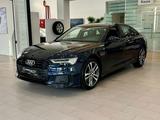 Audi A6 2023 годаүшін27 000 000 тг. в Шымкент