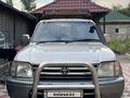 Toyota Land Cruiser Prado 1997 годаfor5 300 000 тг. в Алматы – фото 2