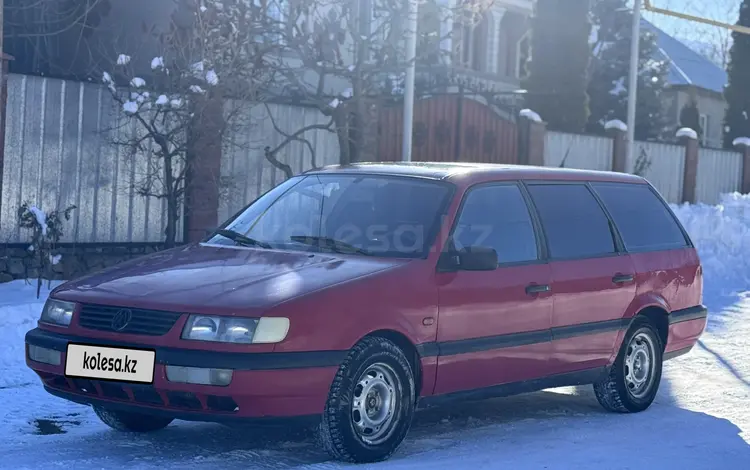 Volkswagen Passat 1994 годаүшін1 150 000 тг. в Алматы