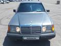 Mercedes-Benz E 260 1989 годаүшін1 000 000 тг. в Тараз