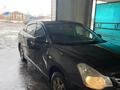 Nissan Almera 2015 года за 3 800 000 тг. в Актобе – фото 20