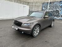 Infiniti FX35 2008 годаүшін7 000 000 тг. в Алматы