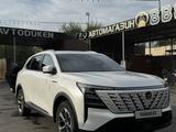 Changan CS75 Plus 2026 года за 11 000 000 тг. в Алматы – фото 2