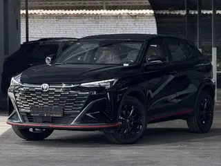Changan X5 Plus