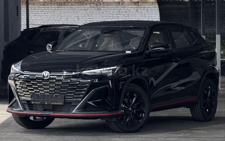 Changan X5 Plus 2026 годаүшін7 700 000 тг. в Шымкент