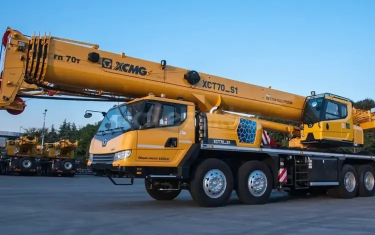 XCMG  XCT70_S1 2026 годаүшін1 000 тг. в Астана