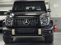 Mercedes-Benz G 63 AMG 2024 годаfor113 500 000 тг. в Алматы