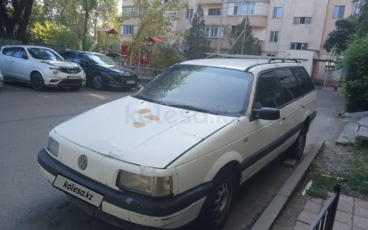 Volkswagen Passat 1990 года за 600 000 тг. в Алматы