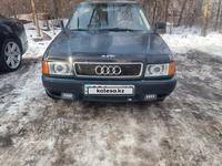 Audi 80 1994 годаүшін1 500 000 тг. в Алматы