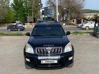 Toyota Land Cruiser Prado 2003 года за 7 800 000 тг. в Алматы