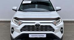 Toyota RAV4 2020 годаүшін15 141 000 тг. в Уральск – фото 5