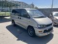 Mitsubishi Delica 1997 годаүшін2 500 000 тг. в Тараз