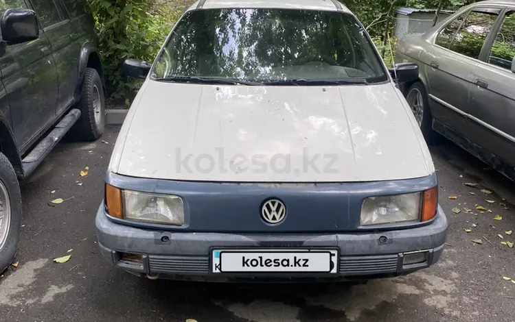 Volkswagen Passat 1991 года за 1 150 000 тг. в Алматы