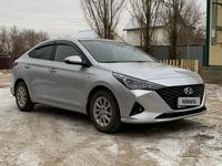 Hyundai Accent 2021 годаfor8 700 000 тг. в Актобе