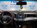 Toyota RAV4 2013 годаүшін8 000 000 тг. в Тараз – фото 4