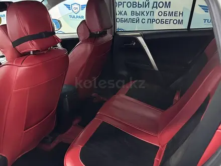 Toyota RAV4 2013 года за 8 000 000 тг. в Тараз – фото 7