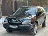 Lexus RX 300 1999 года за 6 500 000 тг. в Жайрем